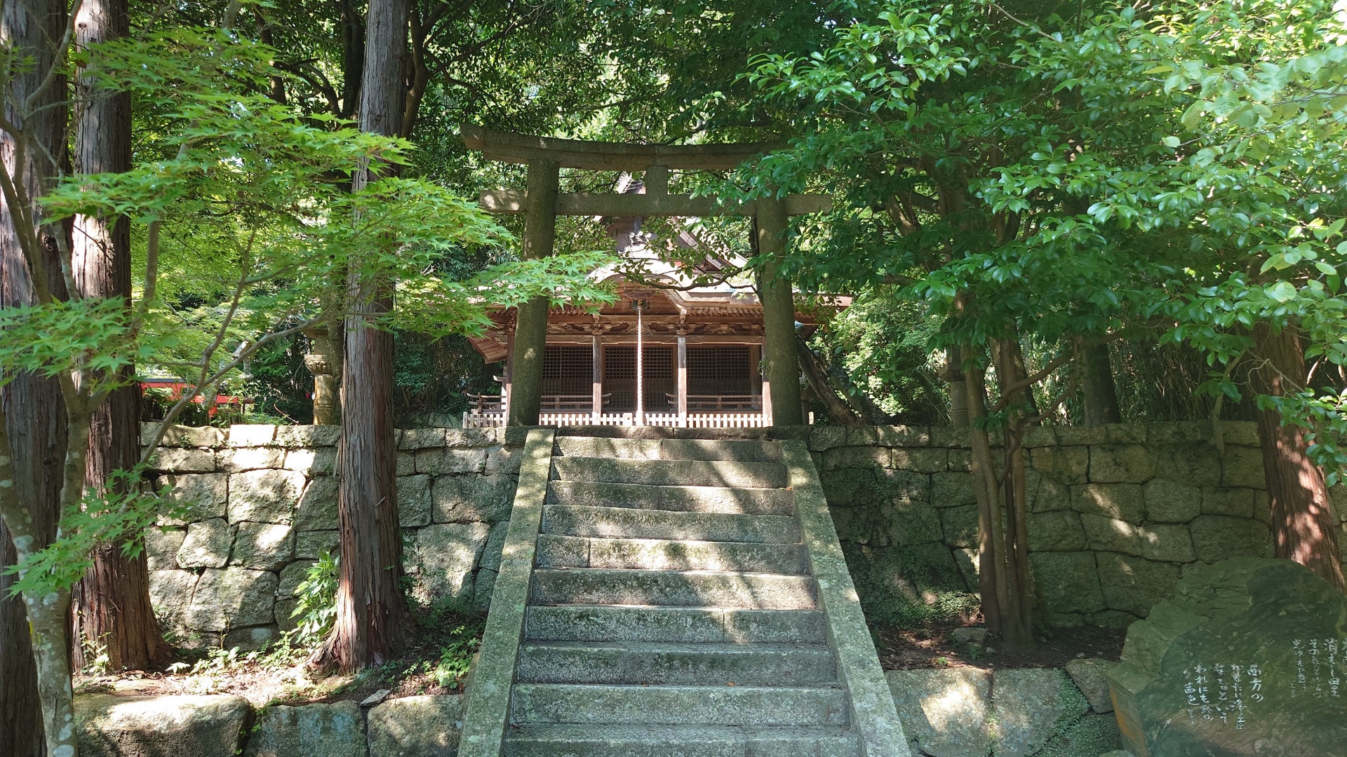 兵庫県神戸市西区 太山寺