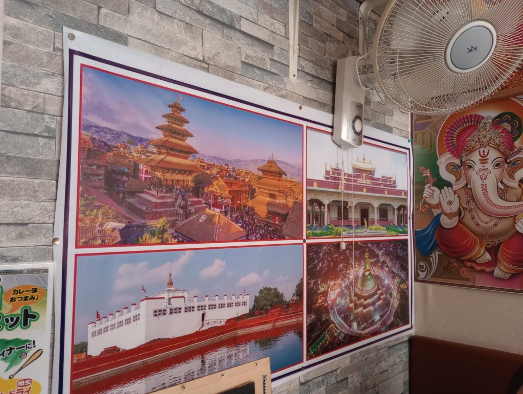 スターキッチン　西宮市　兵庫県　インド・ネパールカレー