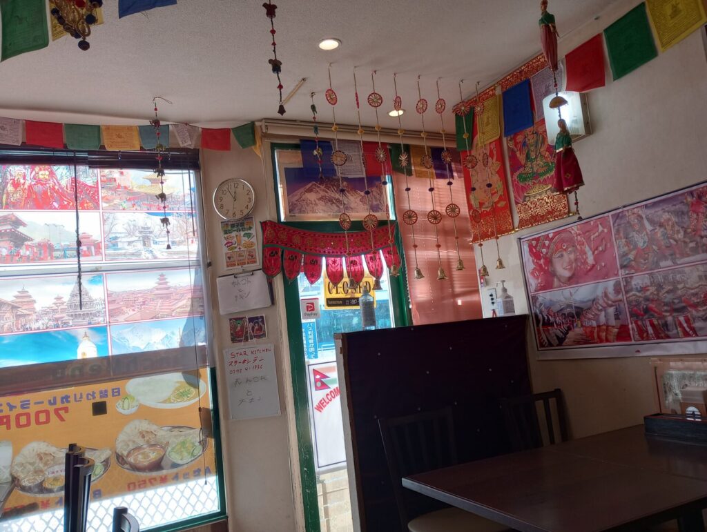 スターキッチン　西宮市　兵庫県　インド・ネパールカレー