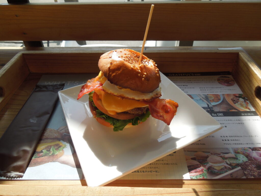 グレイトフルズ 神戸 須磨区 神戸市 ハンバーガー ニューヨークBLT
