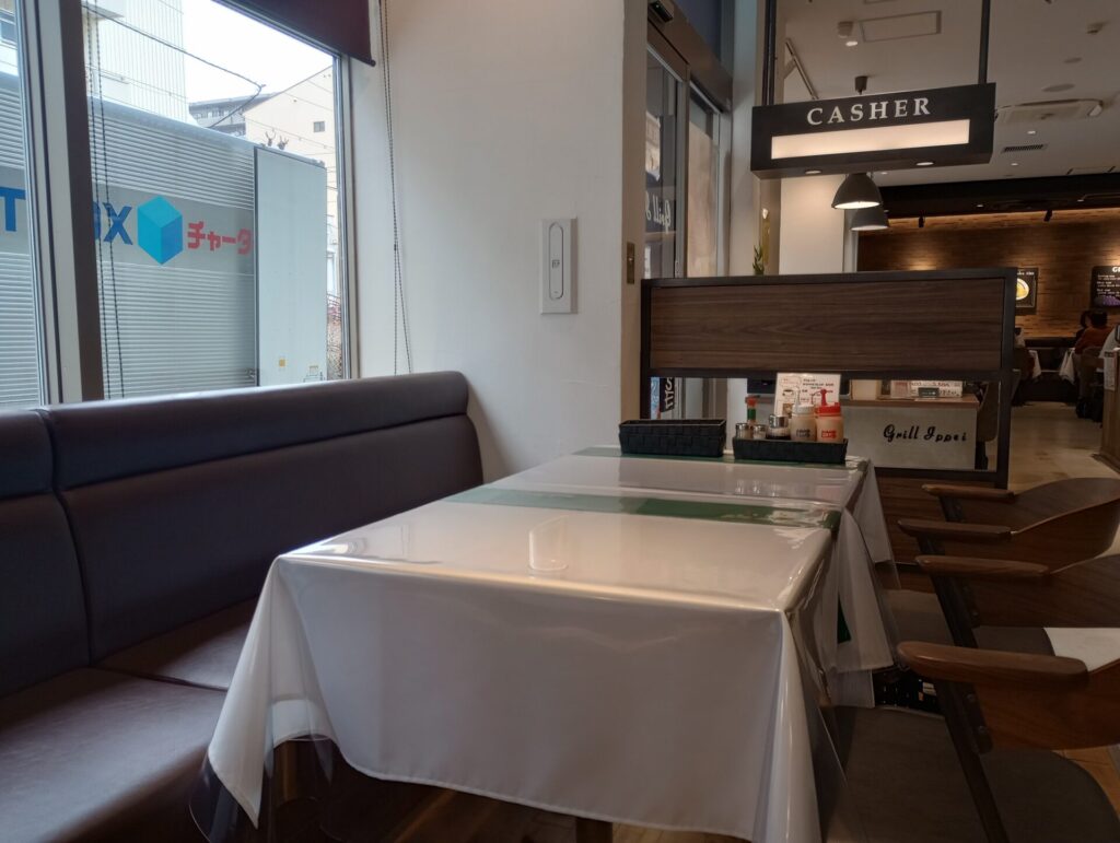 グリル一平 西宮店　西宮市　洋食　阪神西宮駅