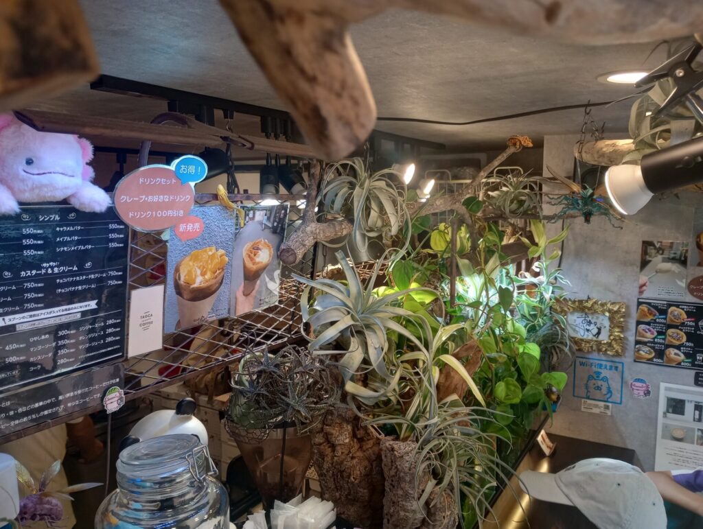 Crepe あまのじゃく 西宮北口店 クレープ