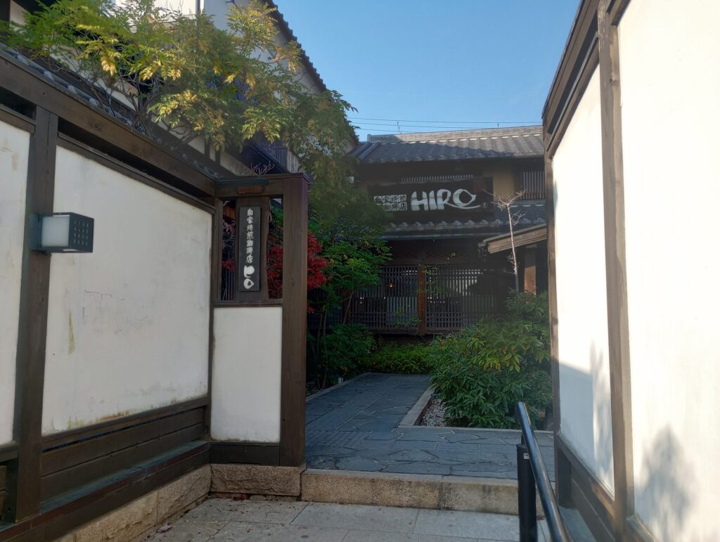 ヒロコーヒー西宮北口店 西宮市 カフェ