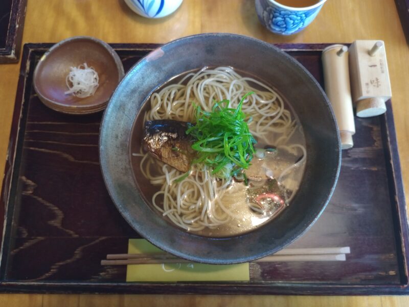 芦屋川 むら玄　にしんそば