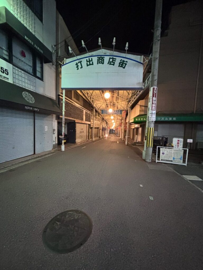 酒ト肴　志希　芦屋市　歴史地域　打出北エリア　若宮町　居酒屋　グルメ　ニューオープン　新規開店