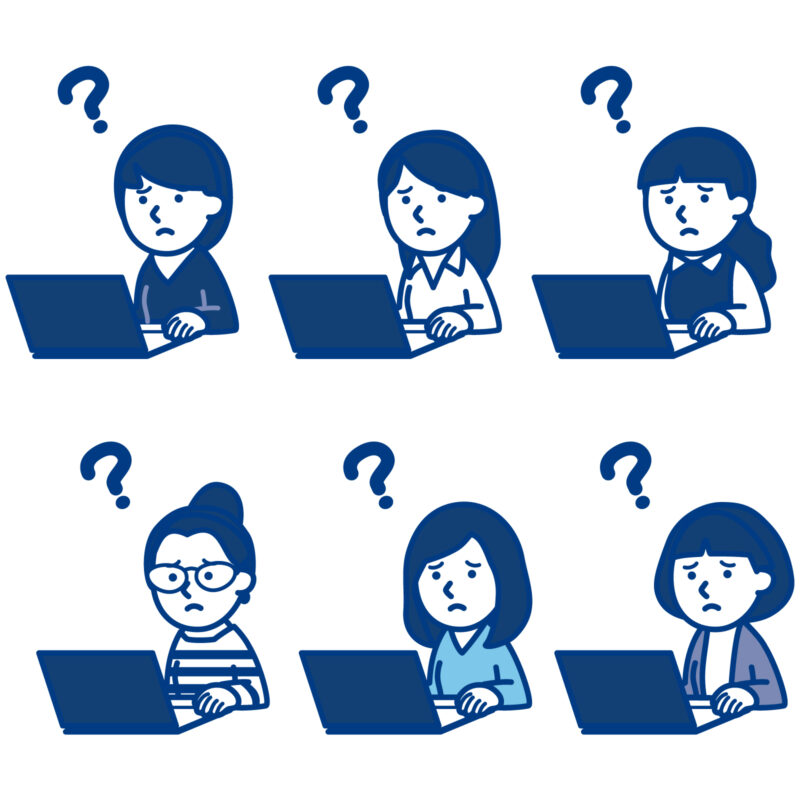 システムエラー不具合