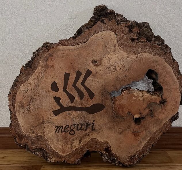 カフェ巡-meguri- , Hale pua