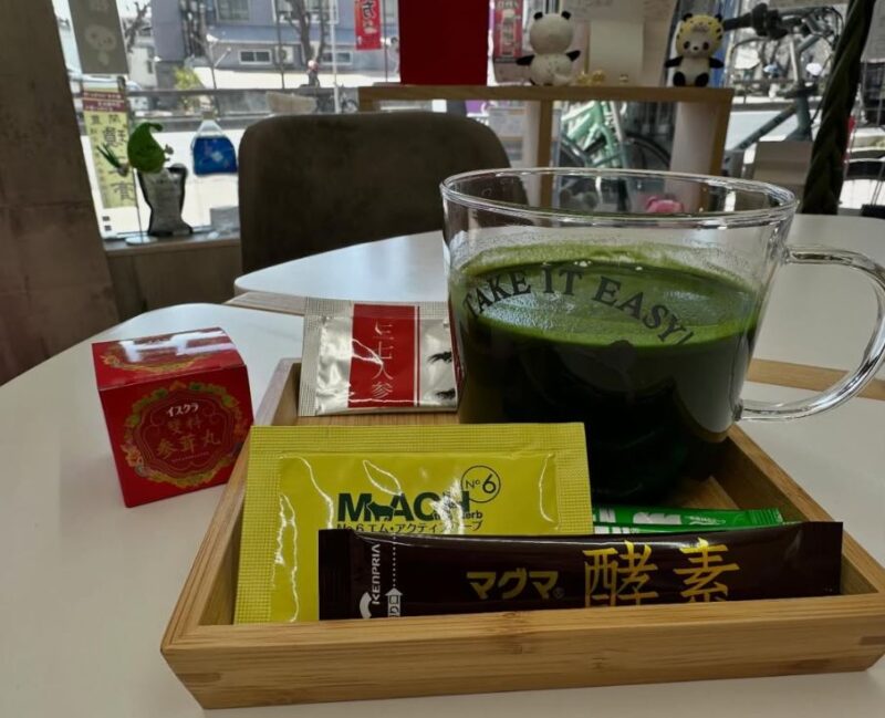 芦屋和漢方ヴェリテ　食料販売　健康食品　JR芦屋駅　国道2号　　　芦屋濵口ビル　中心街地域　中心街南エリア　業平町　