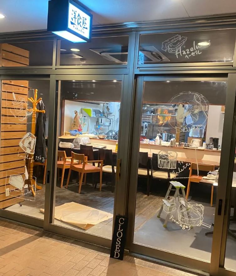 洋食屋Fukuda　洋食　創作洋食　　　　芦屋浜センター　フロンテージ芦屋　浜芦屋地域　浜北東エリア　大東町　