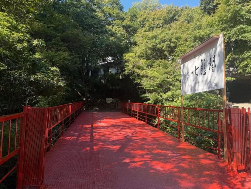 旅房芦屋大悲閣 宿泊 大衆民宿旅館 芦屋川 山麓地域 山麓エリア 奥山(南)町
