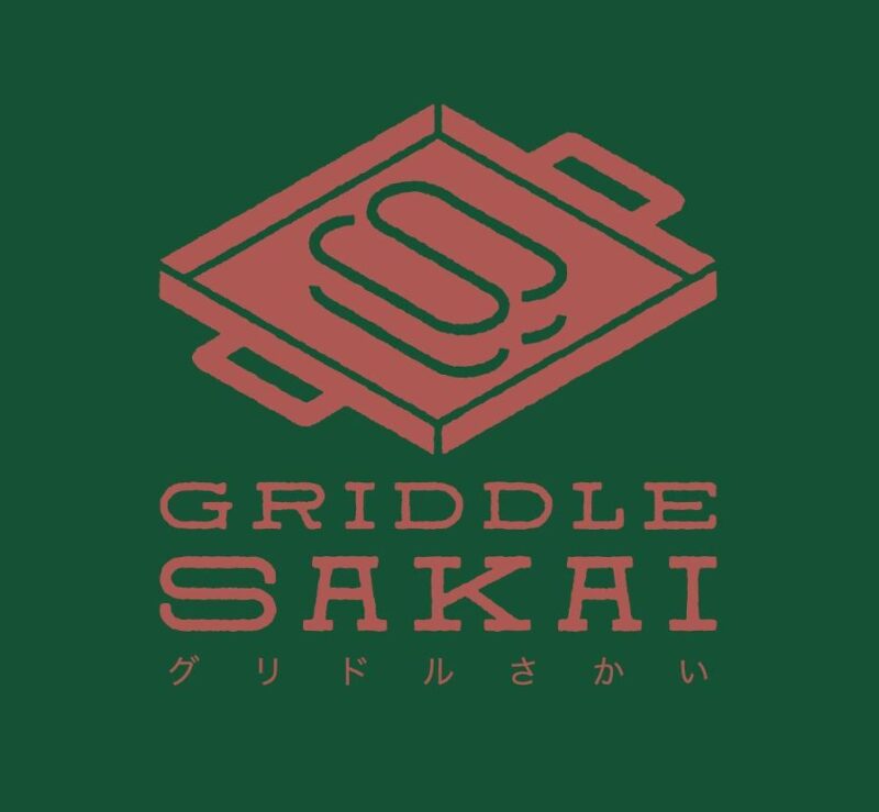 グリドルさかい　バー　鉄板焼き　呑処　芦屋市　船戸町　ラポルテ西館