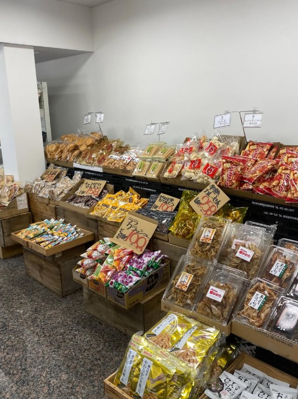 玄玄 食料販売 大衆和食 本通り 中心街地域 中心街南エリア 公光町