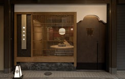 麺処神社 ジャンク ラーメン専門店 JR芦屋駅 駅前通り アルパ芦屋 中心街地域 中心街北エリア 船戸町