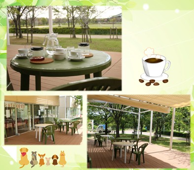 café 散歩道　菓子軽食　カフェ・軽食　　　　　芦屋市総合公園　潮芦屋地域　潮芦屋エリア　陽光町　