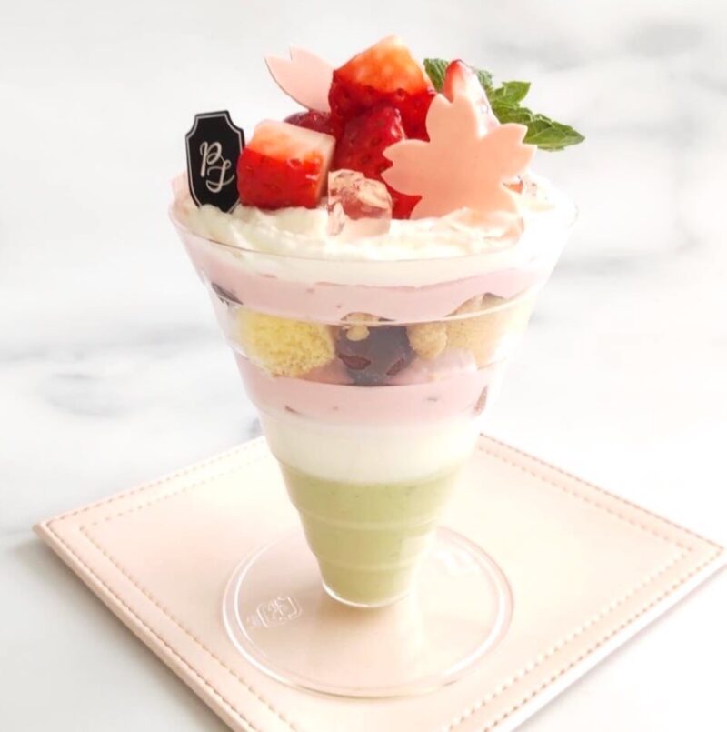 芦屋プール・トゥジュール スウィーツ 菓子軽食 洋菓子 三八通り 中心街地域 中心街南エリア 精道町