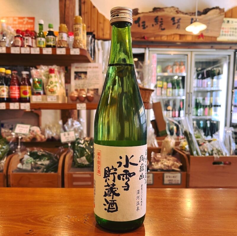 いこまや　食料販売　スーパーマーケット　阪急芦屋川駅　　　　　中心街地域　中心街北エリア　松ノ内町　