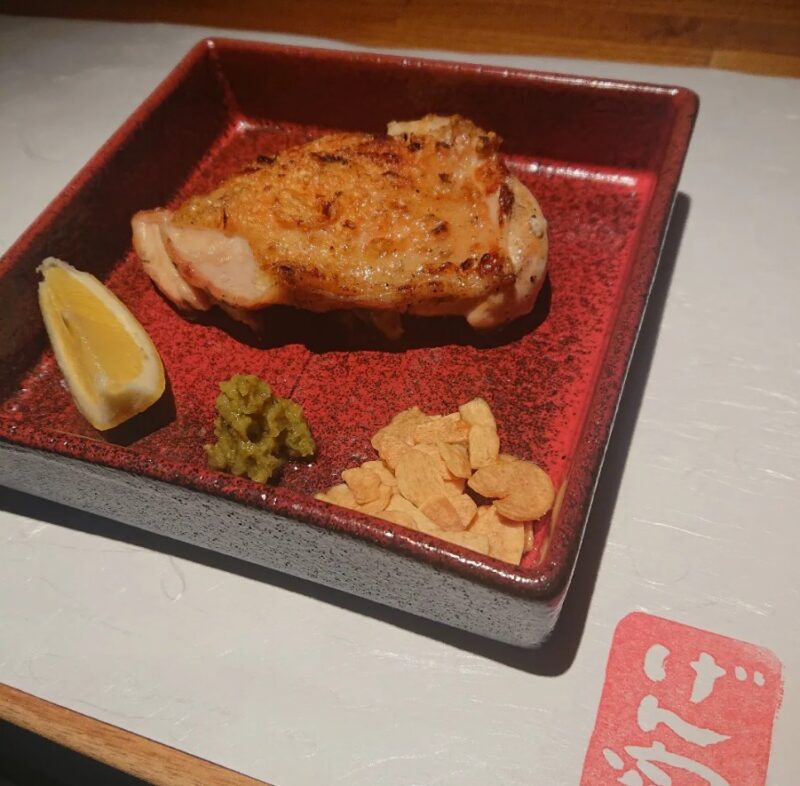 芦屋やきとり げん家 呑処 焼き鳥 JR芦屋駅 国道2号 花水木通り 中心街地域 中心街南エリア 宮塚町