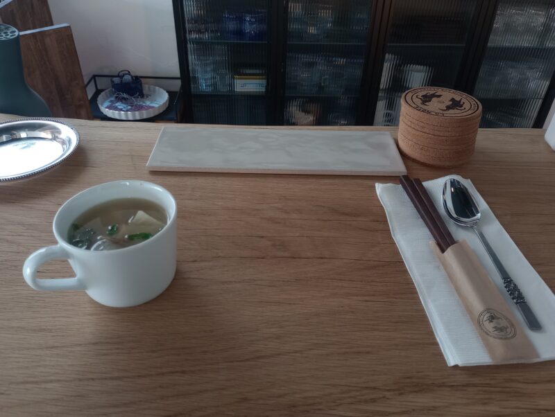 La note salon 菓子軽食 カフェ・軽食 浜芦屋地域 浜北西エリア 竹園町