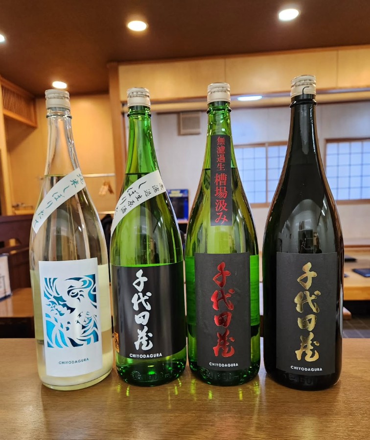 柚子商店 呑処 居酒屋 旧三八通り 浜芦屋地域 浜北西エリア 竹園町