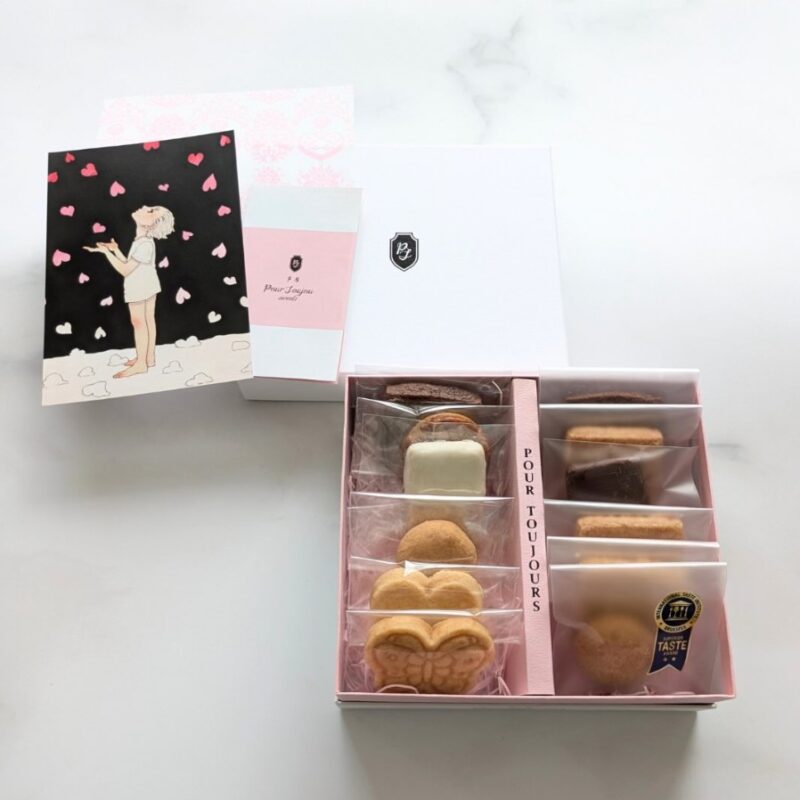 芦屋プール・トゥジュール スウィーツ 菓子軽食 洋菓子 三八通り 中心街地域 中心街南エリア 精道町