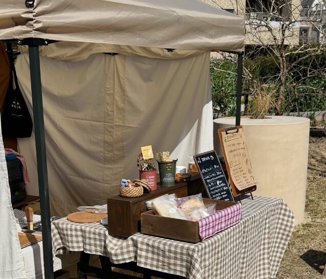 ごきんじょMARKET