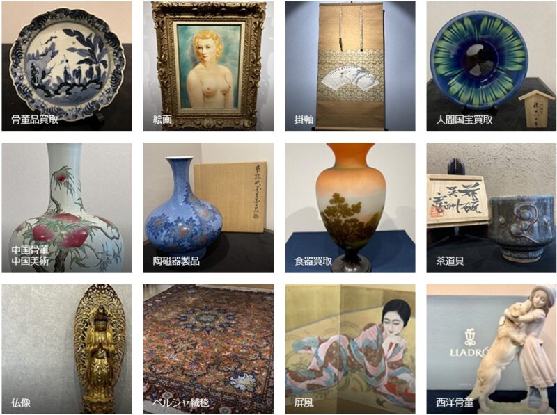 緑和堂 芦屋支店　家具雑貨　骨董品　　国道2号　　　　歴史地域　打出北エリア　楠町　