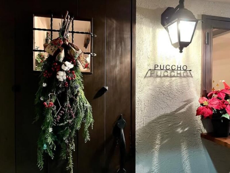 Puccho　呑処　バー　阪急芦屋川駅　　　芦屋山手サンモール商店街　　山麓地域　川西北エリア　西山町　