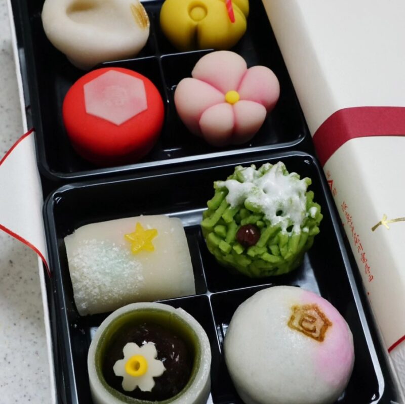 御菓子司 杵屋豊光（きねやとよみつ）　菓子軽食　和菓子　阪急芦屋川駅　　　芦屋山手サンモール商店街　　山麓地域　川西北エリア　西山町　