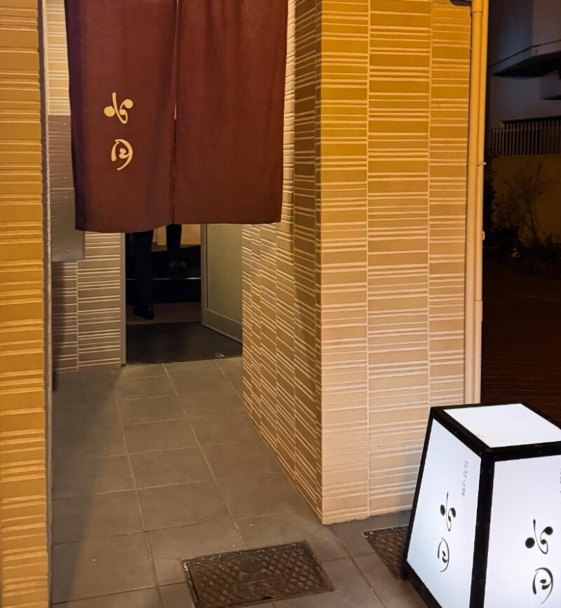 おばん菜 心月(みつき) 呑処 おばんざい 本通り 中心街地域 中心街南エリア 大桝町