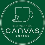 キャンバスコーヒー芦屋　菓子軽食　カフェ・軽食　　山手幹線　　　　歴史地域　親王エリア　翠ヶ丘町　